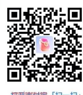 支付宝碰一下领最高100元红包 亲测4.78元这个活动大家可以参与试试哦，最高可以抽到100元碰一下红包抽到之后可以商店碰一下的时候支付抵扣的哦