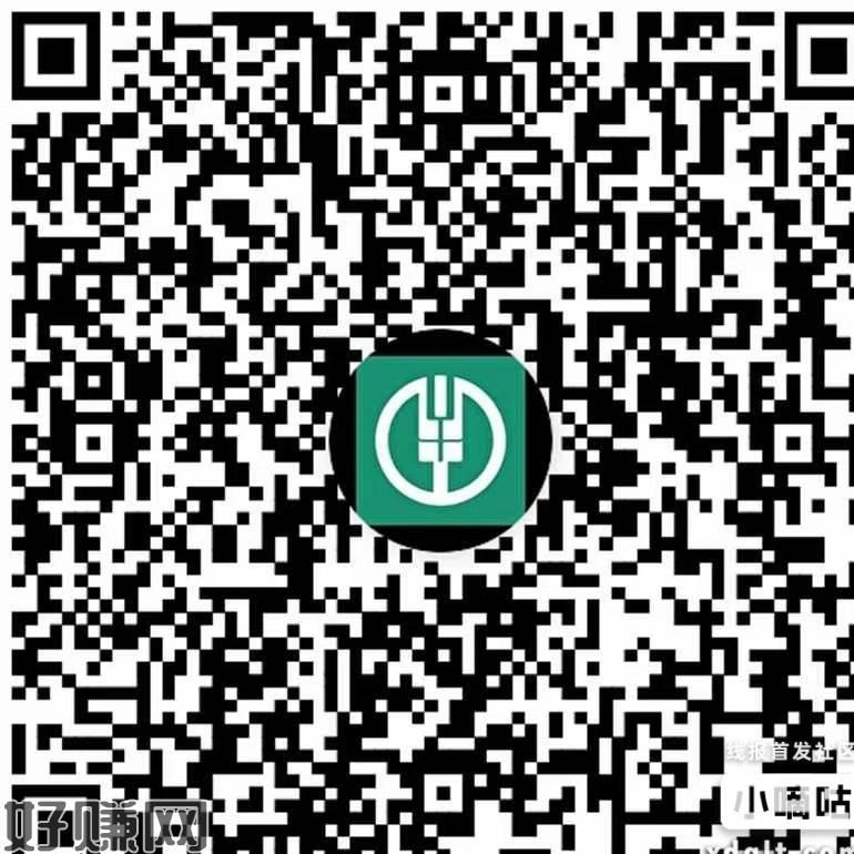 农行省钱月卡 0.01亓买立jj农hang月ka终于恢复了 速度下手 我是0.1 买5立减jin，有用加米