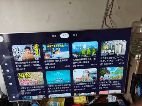 哔哩哔哩第三方电视TVapp BV_0.3.10链接：